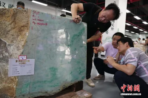 缅甸珠宝公盘落地“东方珠宝城”云南瑞丽 珠宝产业迎来哪些变化？