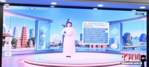 广西建设中国—东盟法律行业语料库 助力涉外纠纷化解