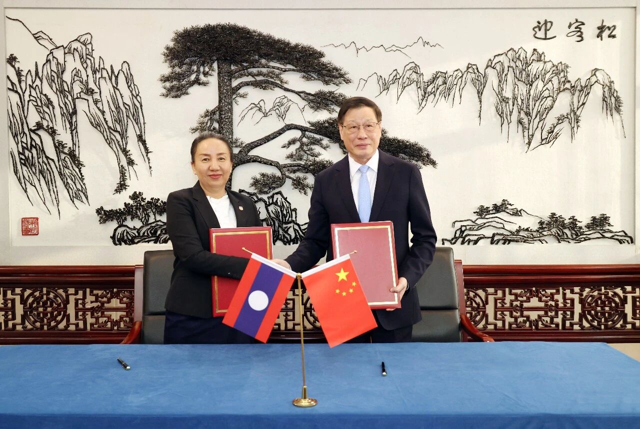 中老双方签署《中华人民共和国最高人民检察院和老挝人民民主共和国最高人民检察院2026—2027年合作计划》