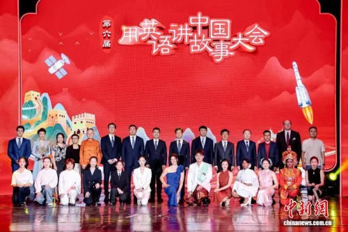 第六届“用英语讲中国故事大会”在北京落幕 中外青年以故事为桥展现最美中国