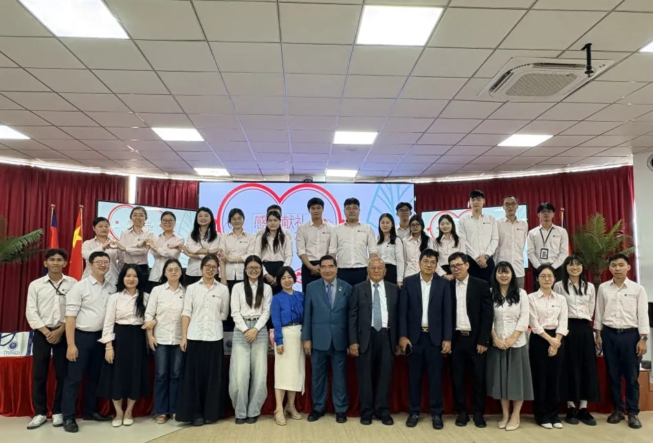 柬华应用科技大学举办2026年度教师离任欢送会