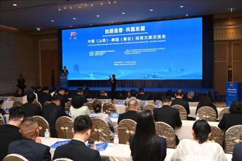 山西品牌丝路行走进泰国 两地经贸文旅合作再升级
