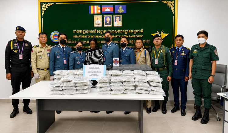 北爱尔兰女子携带逾40公斤大麻欲前往新加坡 在柬埔寨金边机场落网