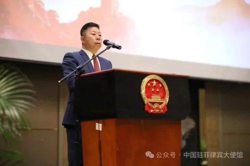 中国驻菲律宾使馆举行庆祝中国人民解放军建军99周年招待会