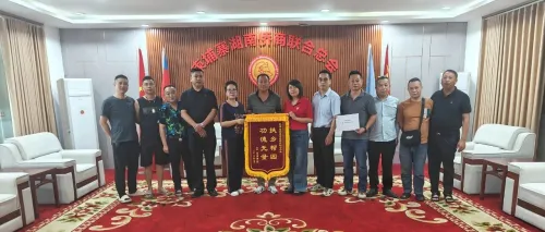 但行善事，莫问前程｜湘籍老乡意外离世家遇绝境，商会紧急驰援渡难关