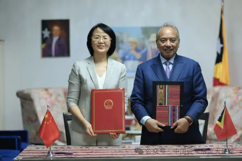 中国与东帝汶签署中方援东帝汶滨海堤岸整治和总统府中式花园项目实施协议
