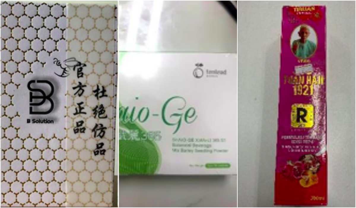 新加坡食品局下架三种含违禁药物食品 分别来自马来西亚和中国台湾