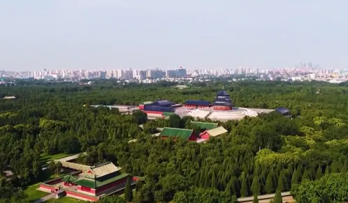 Beijing designated as UNESCO-UIA World Capital of Architecture 2029
