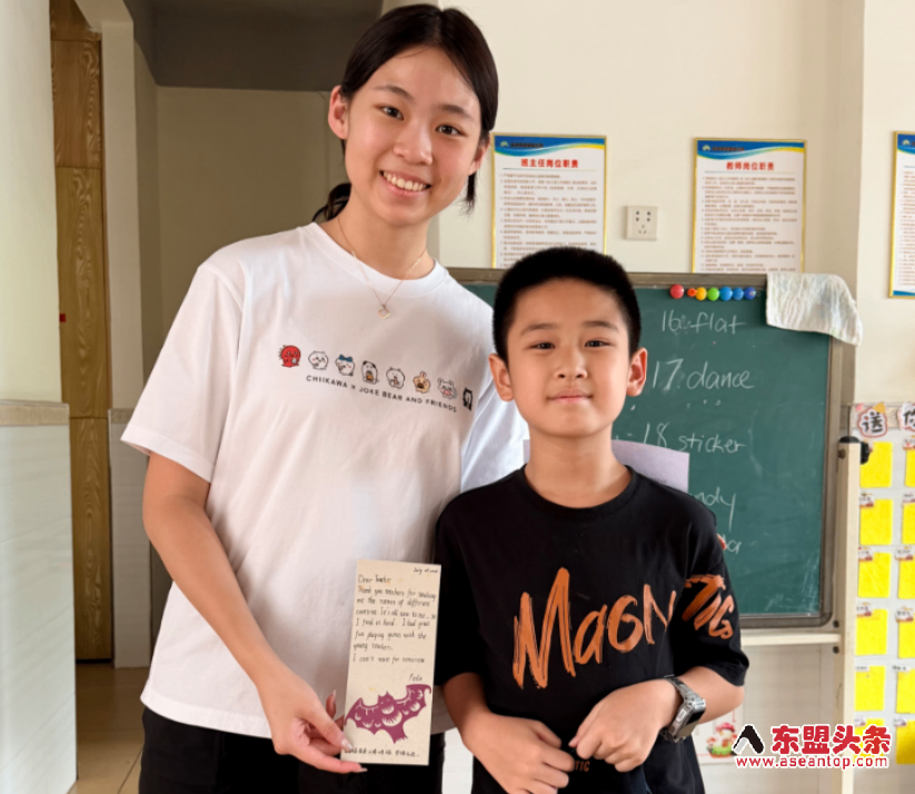 第八届美籍华人中学生英语支教夏令营在中国知名侨乡广西玉林落幕
