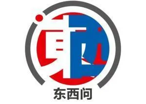 东西问｜林少彬：东南亚为何须警惕加速扩武的日本？