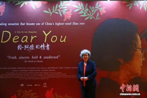 《给阿嬷的情书》唤起印尼华人尘封记忆：“电影里的木生，让我想起了父亲”