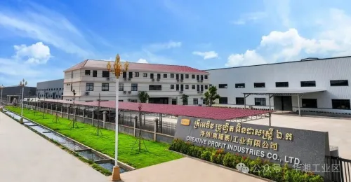 华湘经济特区：“政策洼地”到“产业高地”的落地样本
