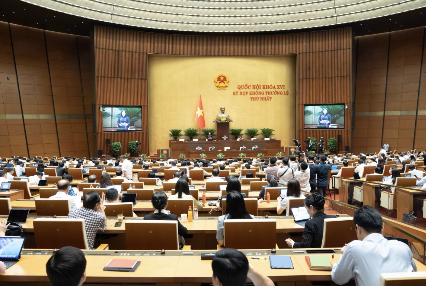 越南国会审议三项金融法律修订草案 拟加强加密资产反洗钱监管