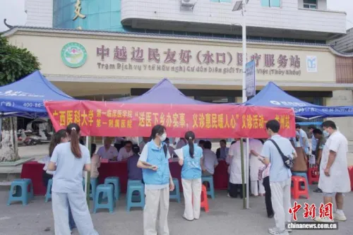 广西医科大学十四年探索边疆卓越医生培养新模式