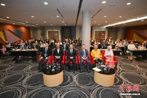 “中国的发展与世界：现代化、转型与全球启示”国际研讨会在吉隆坡举行