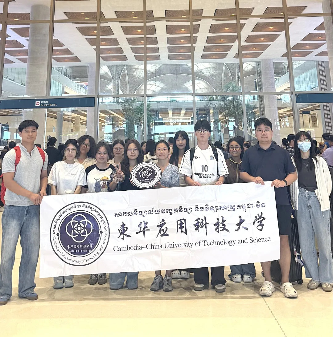 柬华应用科技大学启动2026年援柬志愿者教师专项培训