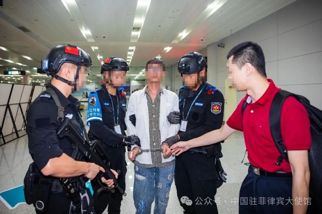 涉案金额一千余万元 中国重大涉诈逃犯檀某在菲律宾落网