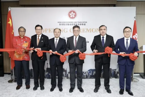 中国香港特区驻吉隆坡经济贸易办事处正式揭牌