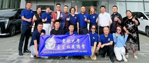干货满满！重新认识"海外安全"——校友大讲堂 8/8 专场回顾