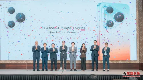 Huawei Cambodia Unveils Pura 90s Series and Flagship Ecosystem for the Cambodian Market