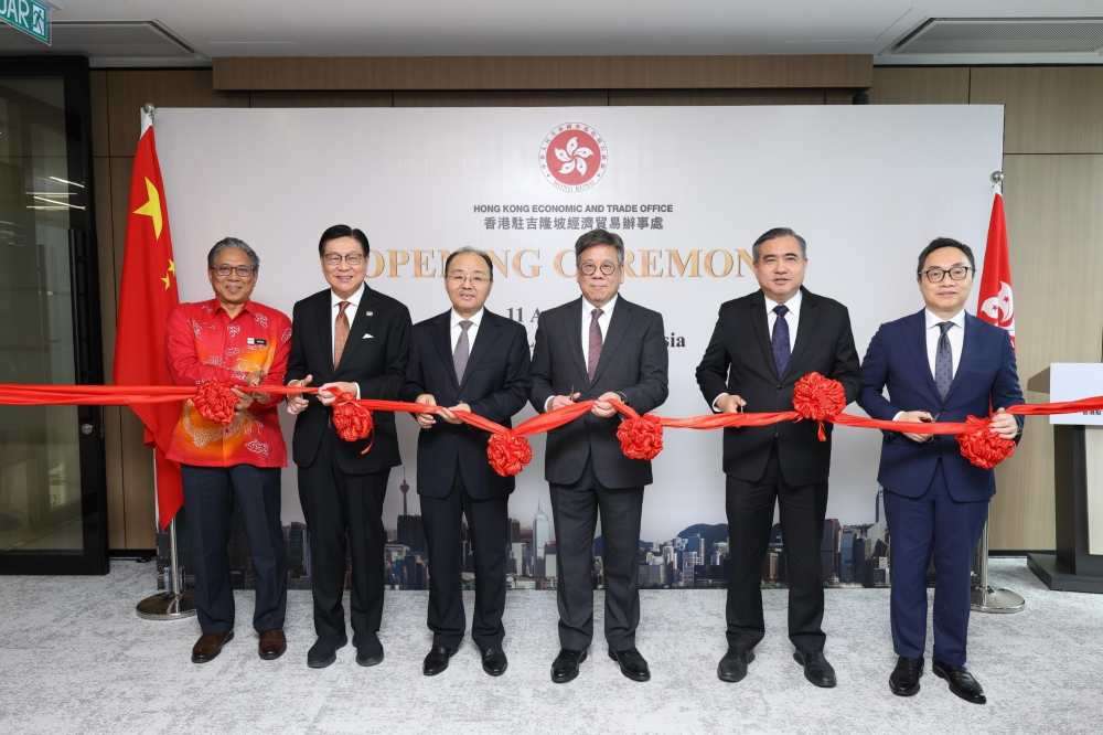 香港驻吉隆坡经贸办开幕 深化香港与马来西亚和东盟伙伴关系
