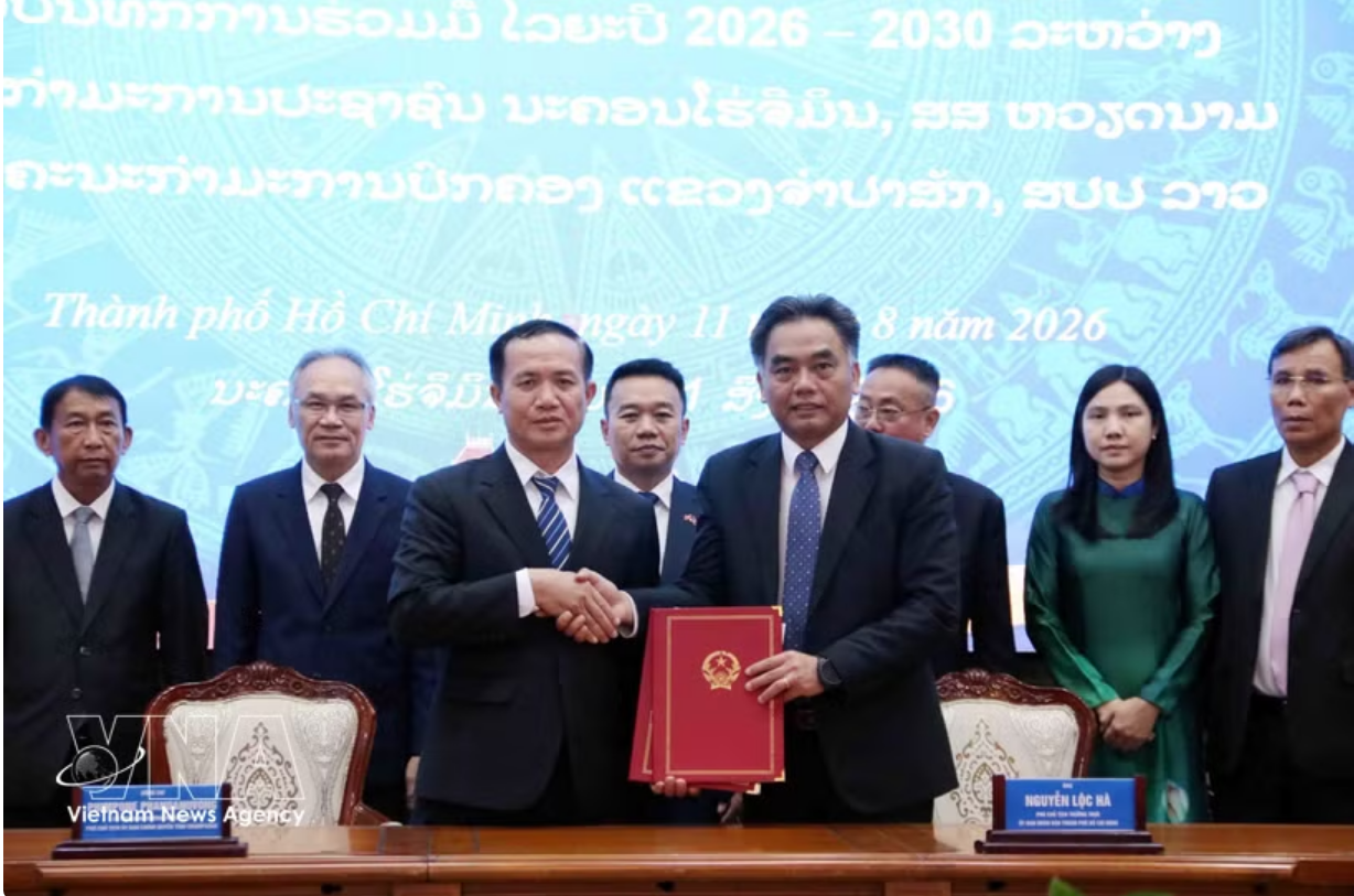 越南胡志明市与老挝占巴塞省签署2026-2030年合作谅解备忘录
