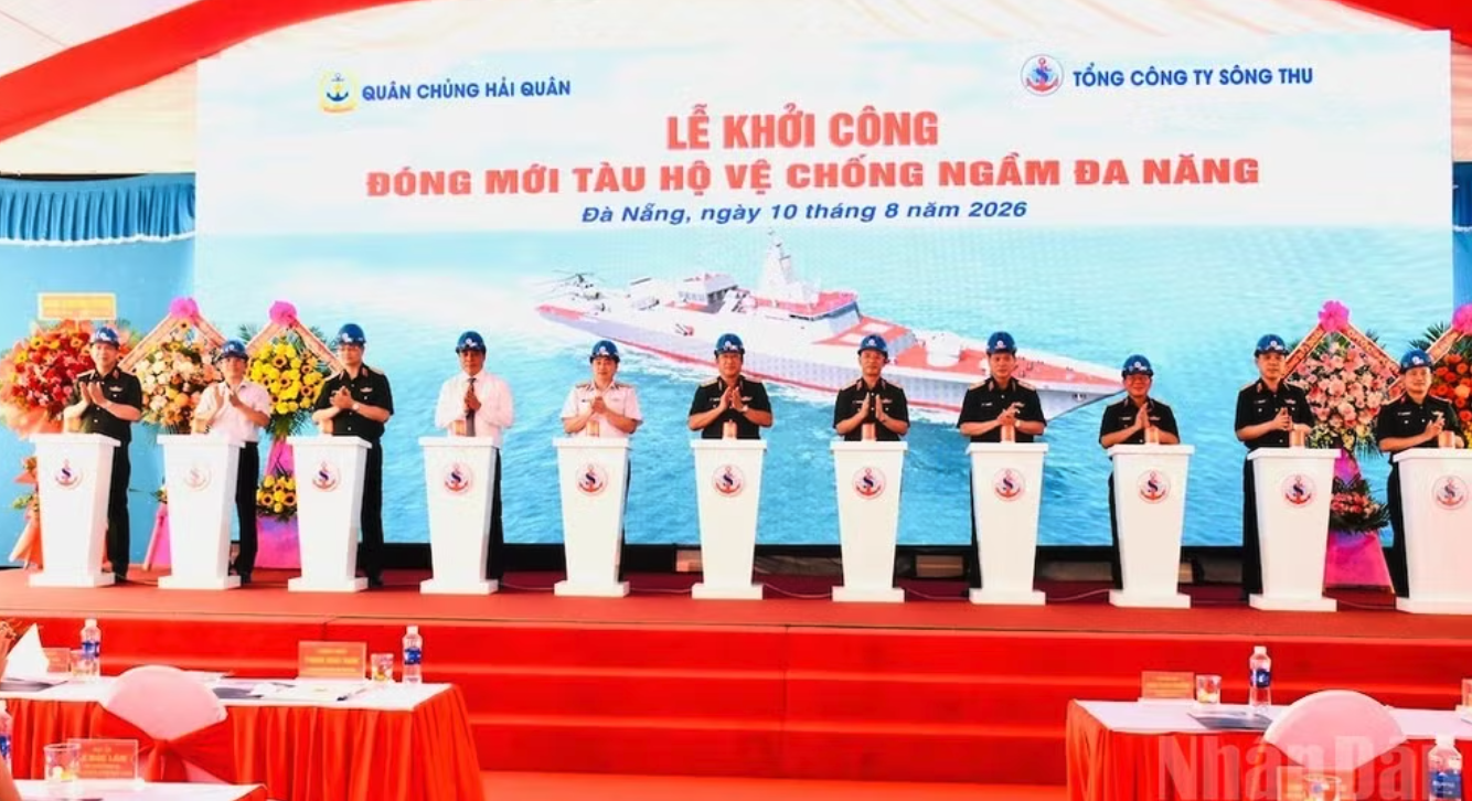 越南启动国产新型多用途反潜护卫舰建造项目 国防工业自主能力迈出重要一步