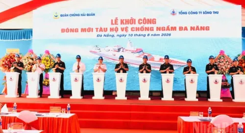 越南启动国产新型多用途反潜护卫舰建造项目 国防工业自主能力迈出重要一步