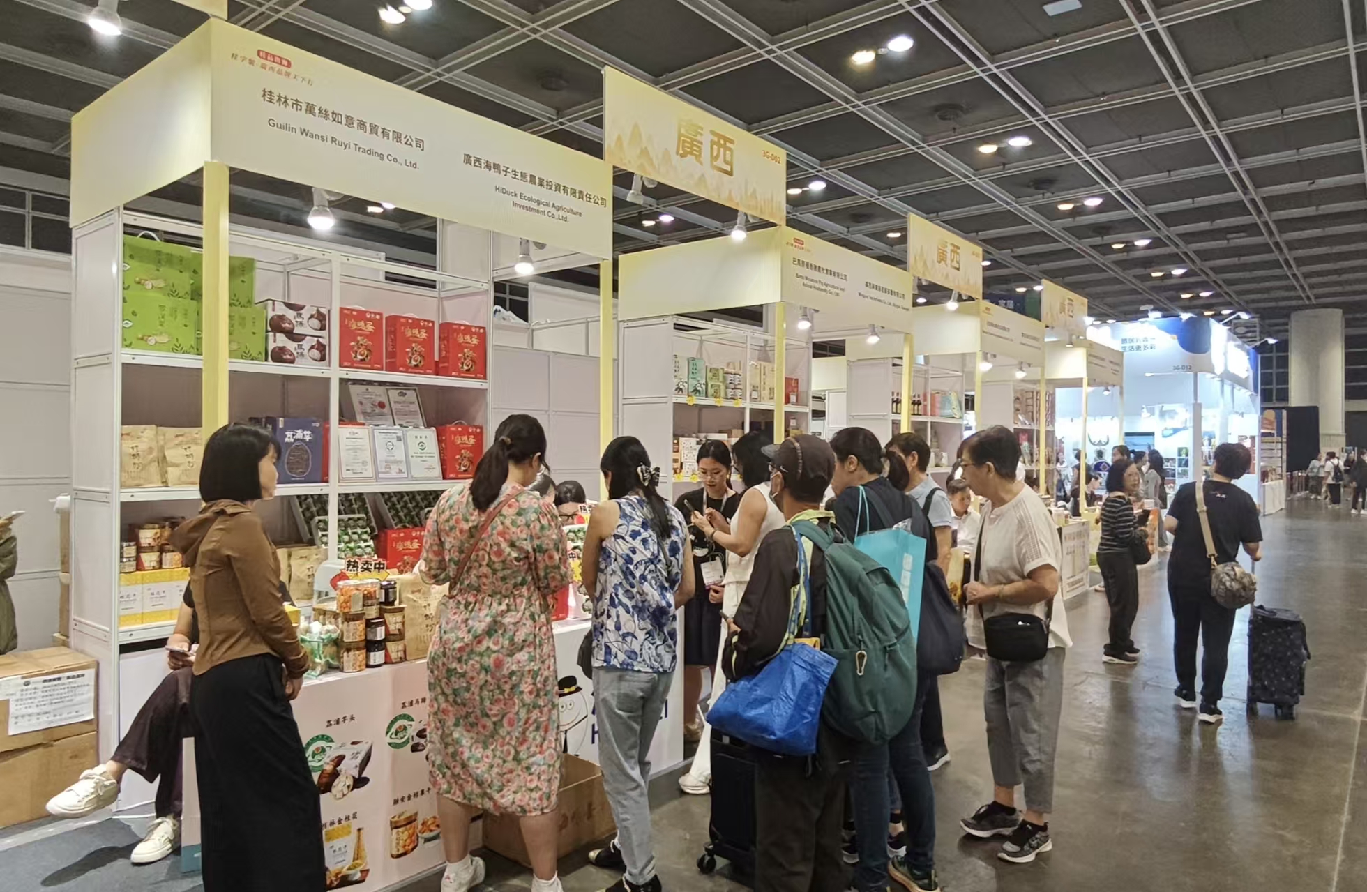 广西组织企业代表团参加第36届香港美食博览,深化桂港经贸合作交流