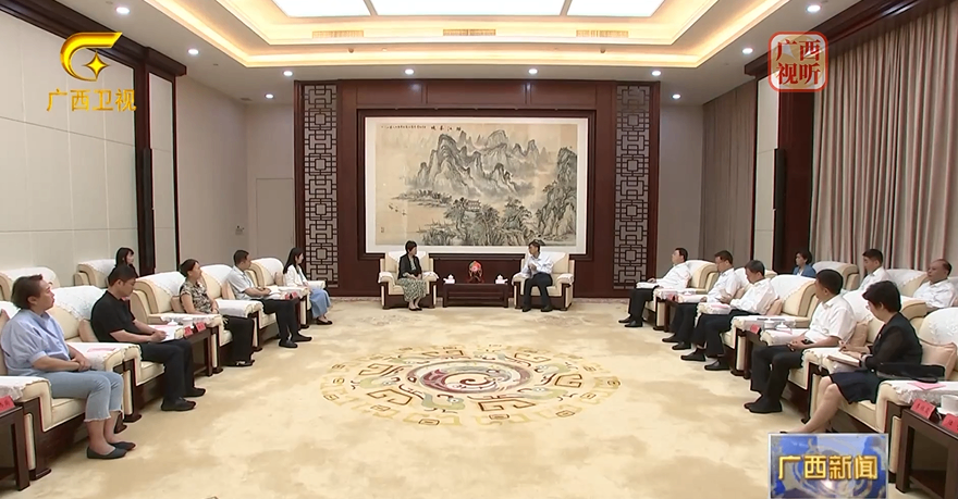 广西壮族自治区党委书记陈刚、自治区主席韦韬会见中共中央统战部副部长、国务院侨办主任陈旭