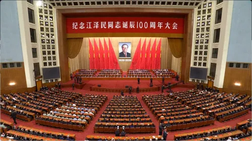 中国举行纪念江泽民诞辰100周年大会 习近平出席大会并发表重要讲话