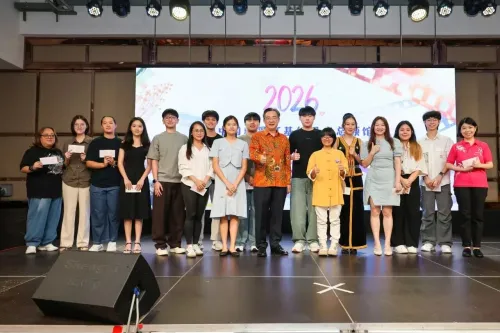 马来西亚沙巴留华同学会主办的“留华之夜”活动举行