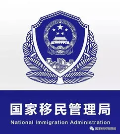 今起吉尔吉斯斯坦、越南公民可适用240小时过境免签政策