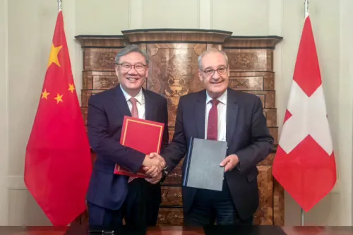 中国与瑞士完成自贸协定升级谈判并签署谅解备忘录
