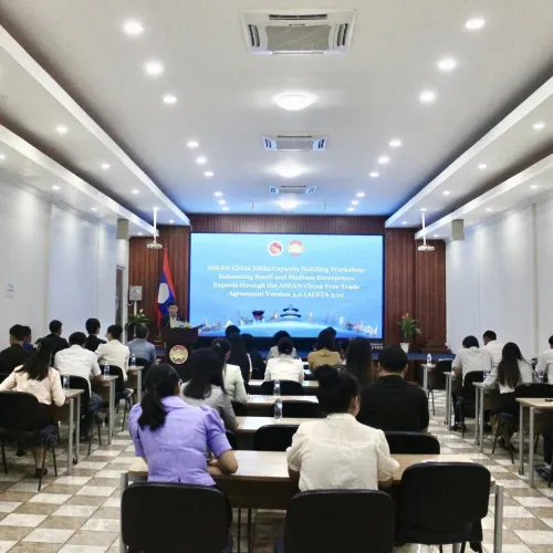 中国—东盟（老挝）中小企业贸易投资便利化研修班举办