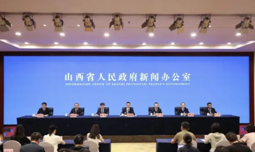 2026中国（太原）国际能源产业博览会首次引入印尼展团