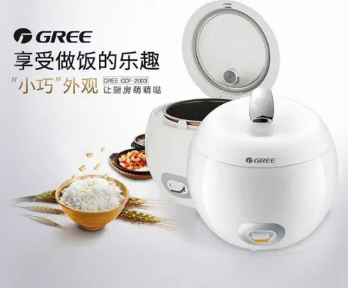 享受做饭的乐趣，"小巧"外观让厨房萌萌哒 I GREE GDF-2003