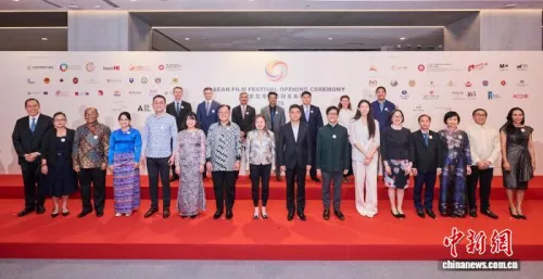 香港举办“东盟电影节2026” 逾30部佳片促文化交流合作