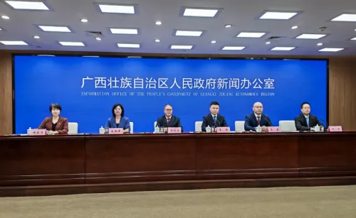 广西将举办举办2026“桂野仙踪・户外运动 总有一款适合你”体育消费嘉年华