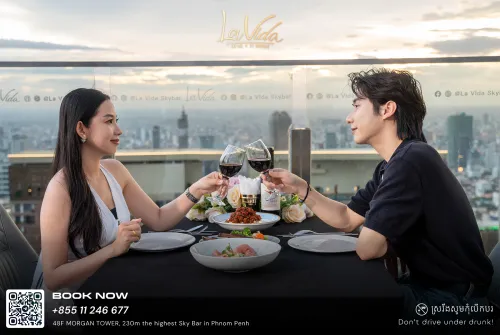 La Vida Sky Bar 邀您于 230 米高空邂逅黄金时刻