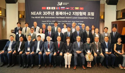 ​柬埔寨驻韩国大使出席东北亚地方政府协会成立30周年庆典