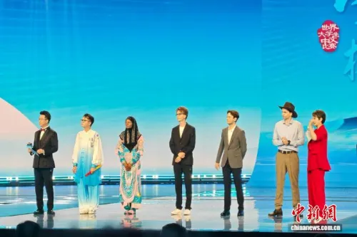二十五载汉语为桥 五洲青年厦门逐冠