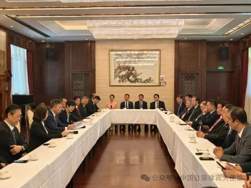 中国驻菲律宾使馆举办纪念江泽民同志诞辰100周年座谈会