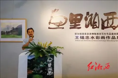 “画里湘西”走进新加坡