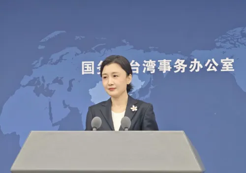中国国台办赞赏马来西亚一中原则立场
