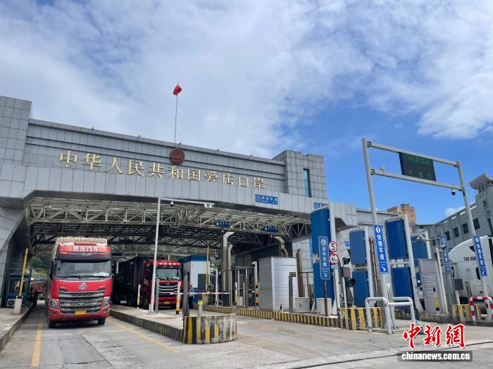 中越边境广西宁明爱店口岸恢复通关