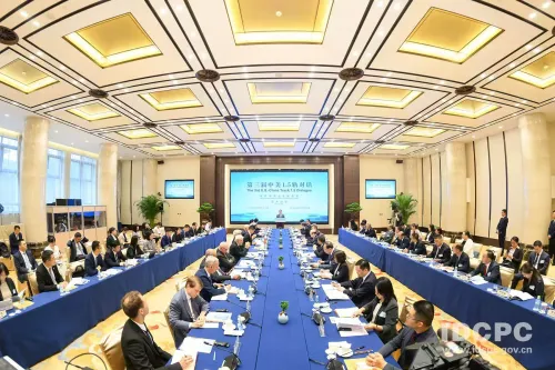 第三届中美1.5轨对话在北京举行 围绕“建设性战略稳定——新时代中美务实合作”主题进行交流
