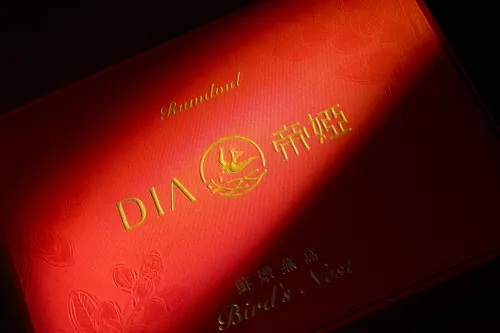 双享礼遇 ：DIA 帝婭燕窩 × 皇家腰果