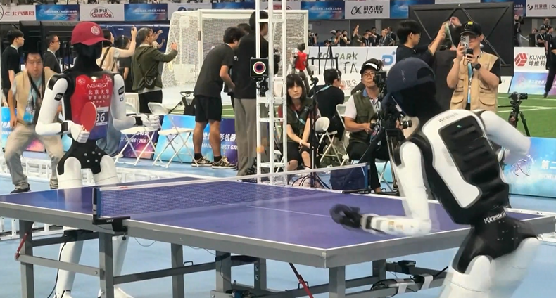 【视频】第二届世界人形机器人运动会乒乓球项目决赛落幕