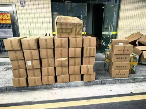 处方药伪装成进口糖果 “全球购”为何成监管盲区
